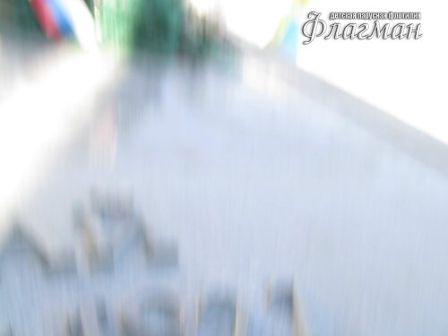 IMG_7962_r